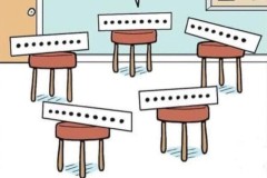 pck-humor-password-remember