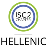 ISC2 Hellenic Chapter Cybersecurity Professional Affiliation Logo