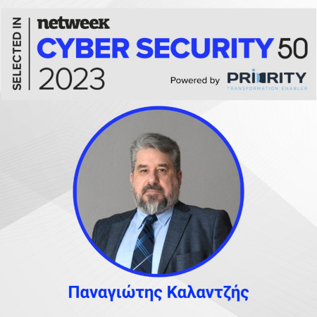 2023 Cyber Security 50 Powerlist
