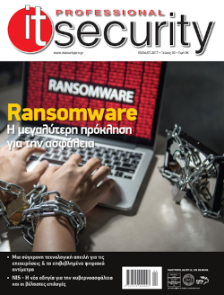 Your Files or Your Money How to Defend Effectively Against Ransomware early magazine cybersecurity publication cover page