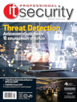 Threat Detection in the Modern Era Trends and Security Enhancement Solutions early magazine cybersecurity publication cover page