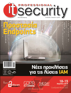 The Business Value of Identity & Access Management early magazine cybersecurity  publication cover page