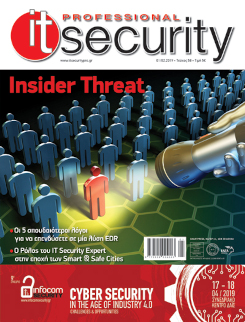 Insider Threat early magazine cybersecurity  publication cover page