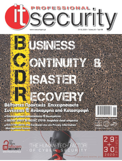 ISO/IEC 27701:2019 Introduction to the New Privacy Information Management System early magazine cybersecurity  publication cover page