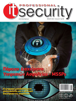 Managed Security Service Providers (MSSPs) early magazine cybersecurity  publication cover page