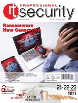 Ransomware New Generation early magazine cybersecurity  publication cover page
