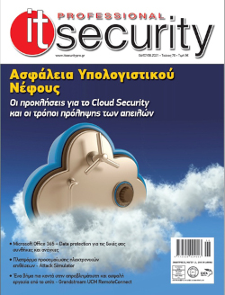 Cloud Security early magazine cybersecurity  publication cover page