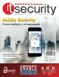 Mobile Security Compatible or Conflicting Concepts early magazine cybersecurity  publication cover page