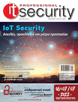 IoT Security early magazine cybersecurity  publication cover page