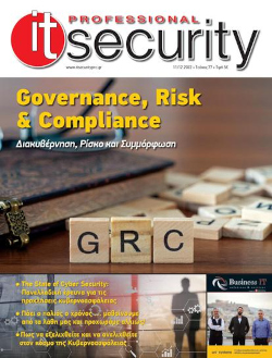 How to Evolve and Advance in the World of Cybersecurity  early magazine cybersecurity  publication cover page