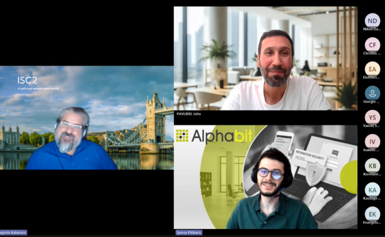 Identity Security as a Strategic Business Enabler panel